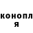 Метадон VHQ Jureczek Gobo
