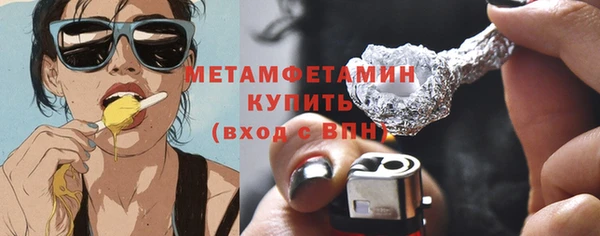 apvp Лихославль