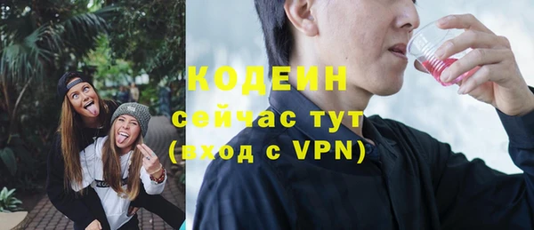 гидропоника Липки