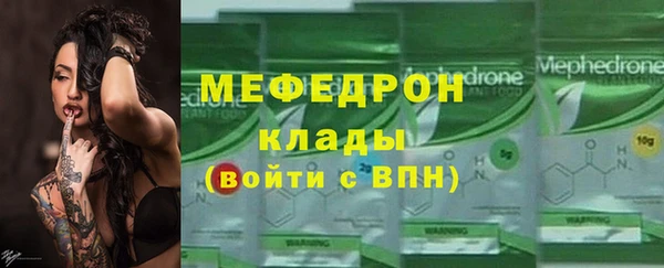 apvp Лихославль