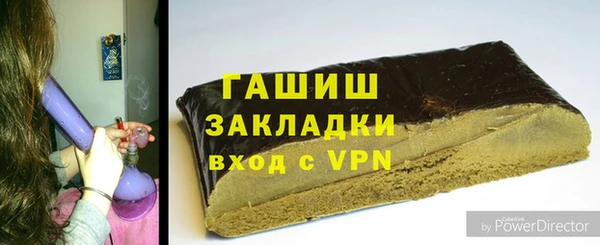 spice Вязьма