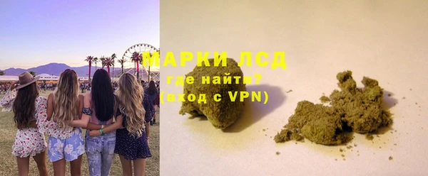 гидропоника Липки