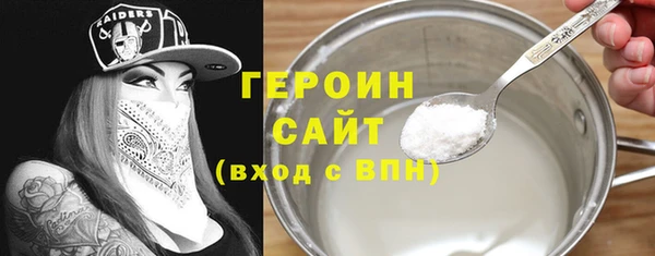 spice Вязьма