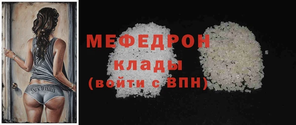 2c-b Лиски