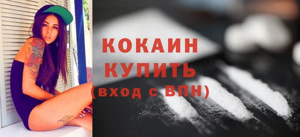 apvp Лихославль