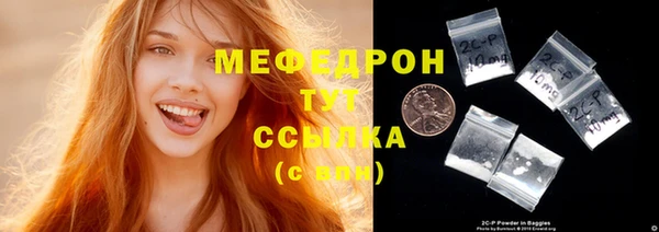 гидропоника Липки