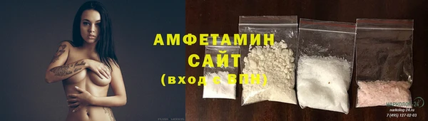 а пвп мука Шадринск