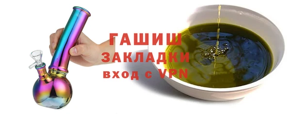 spice Вязьма