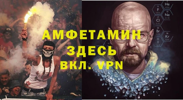 дурь Чердынь