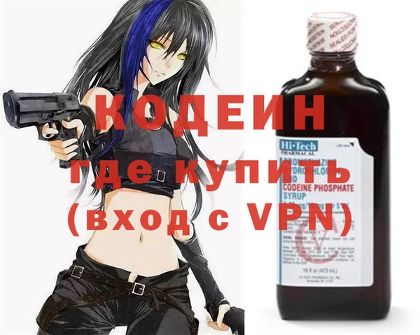 а пвп мука Шадринск