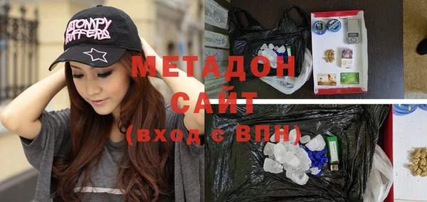 прущая мука Вязники