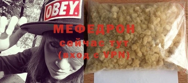 apvp Лихославль