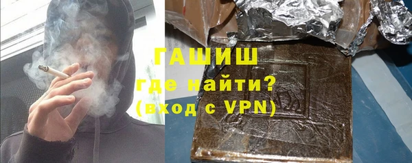 а пвп мука Шадринск