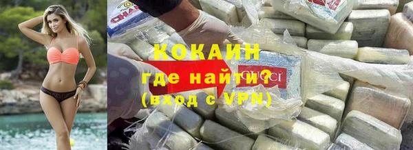 2c-b Лиски