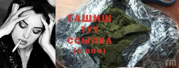 прущая мука Вязники