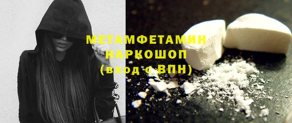 MESCALINE Чегем