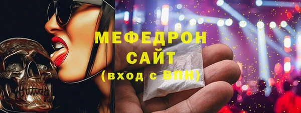 гидропоника Липки