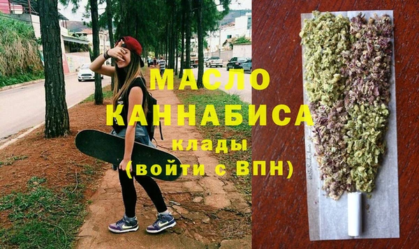 прущая мука Вязники