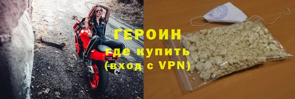 прущая мука Вязники